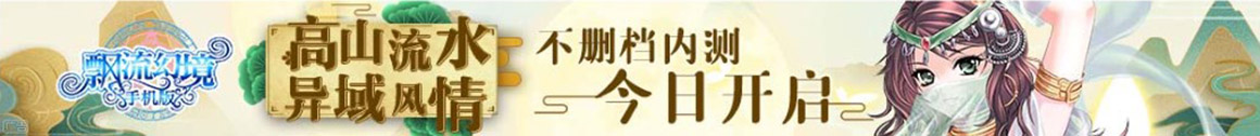 交易行市场财经